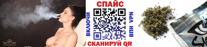 маркетплейс телеграм  Сергач  БУТИРАТ бутандиол 