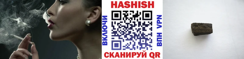 ГАШ убойный Сергач