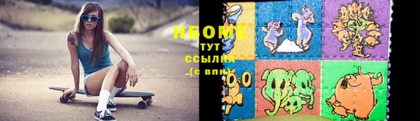 марихуана Кизел
