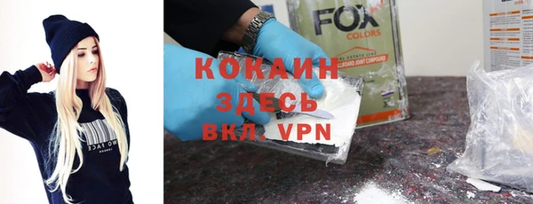 Альфа ПВП Надым
