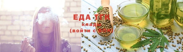 кокаин Кедровый