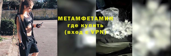 гашик Наволоки