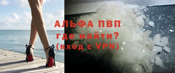 экстази Нея