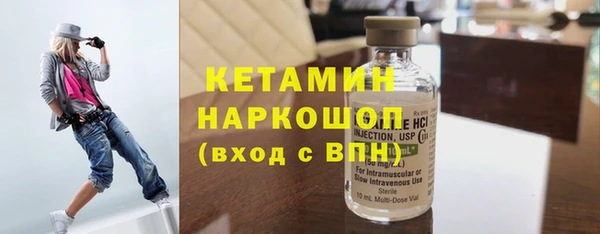 экстази Нея