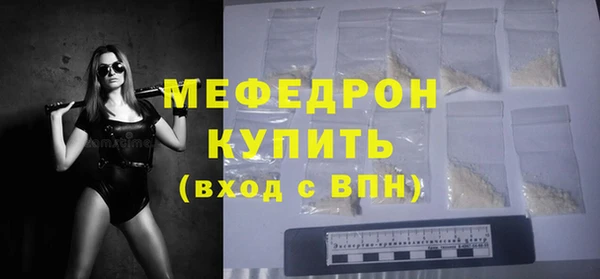 экстази Нея