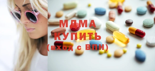 Альфа ПВП Надым