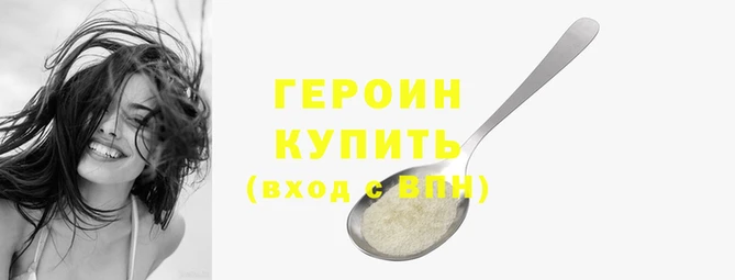 Альфа ПВП Надым