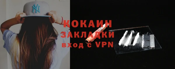экстази Нея
