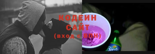 гашик Наволоки