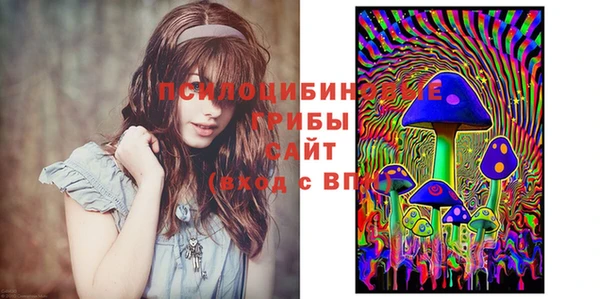 меф Нефтекумск
