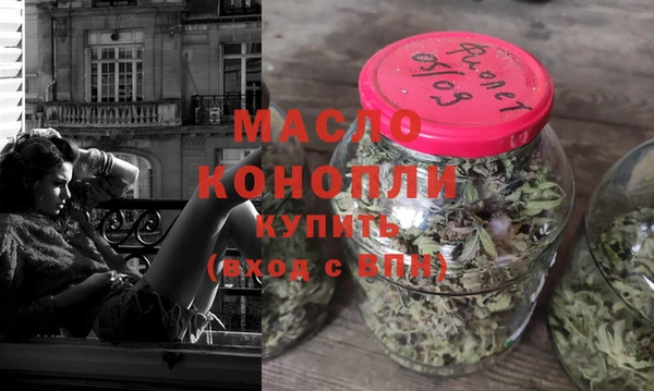 гидра Навашино