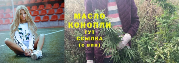 круглые Кемь