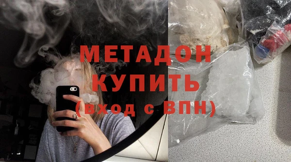 Альфа ПВП Надым