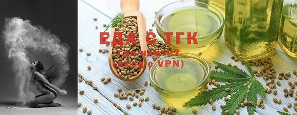 гидра Навашино