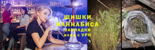 гашик Наволоки