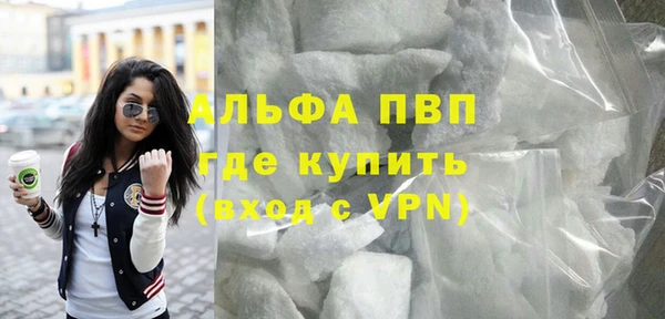гашик Наволоки
