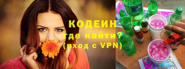гашик Наволоки