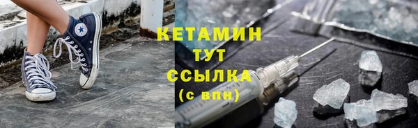 гидра Навашино